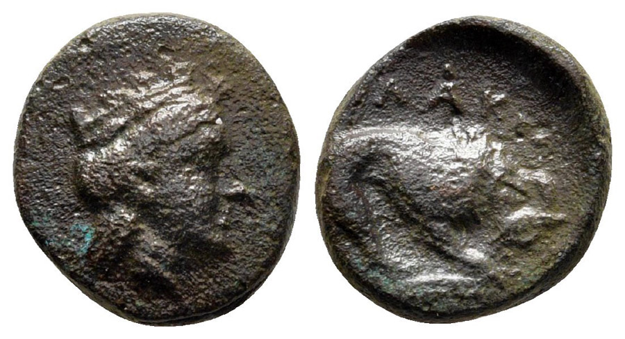 ANTİK SİKKELER NÜMİZMATİK_B43509J (8).jpg