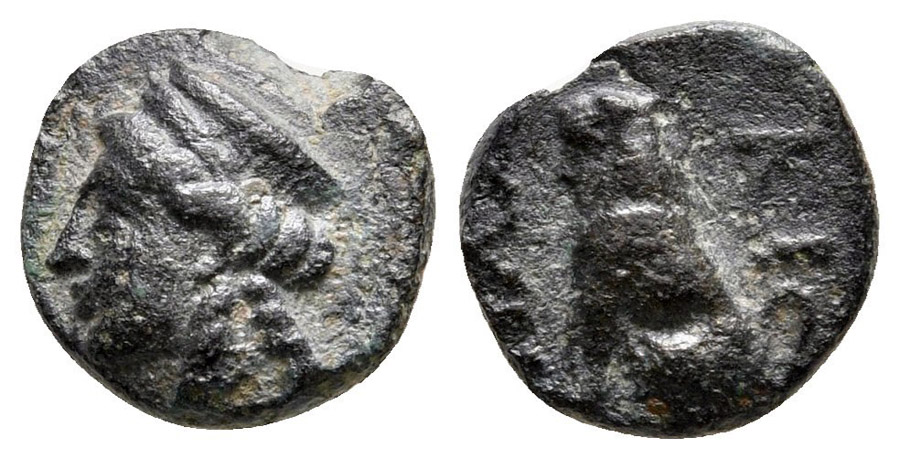 ANTİK SİKKELER NÜMİZMATİK_B43509J (9).jpg