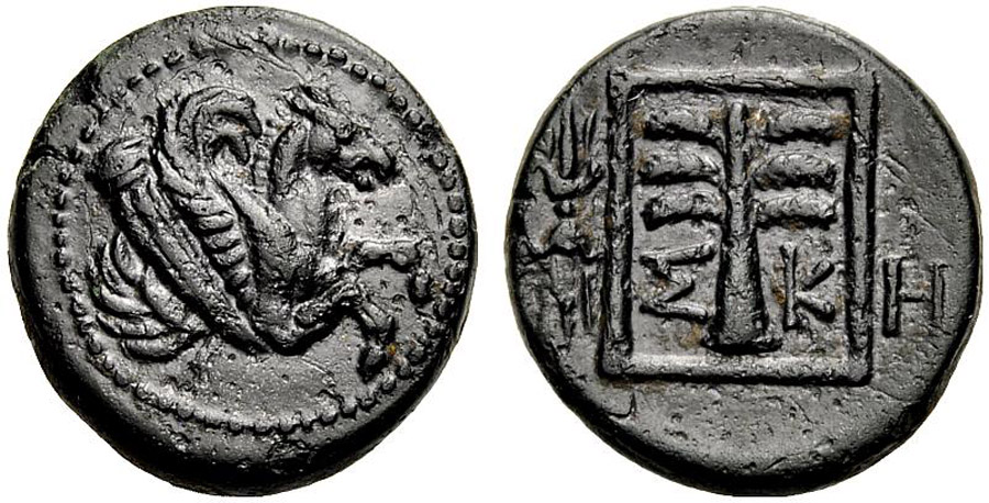 ANTİK SİKKELER NÜMİZMATİK_B565K (1).jpg