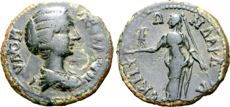 ANTİK SİKKELER NÜMİZMATİK_B565K (2).jpg