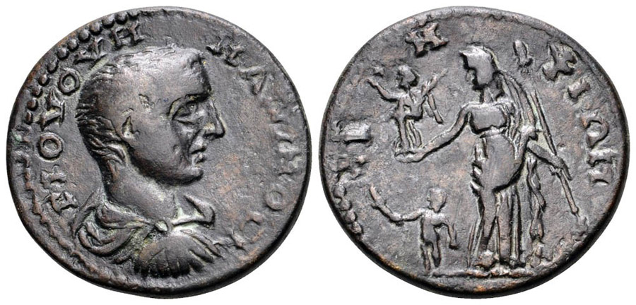 ANTİK SİKKELER NÜMİZMATİK_B565K (4).jpg