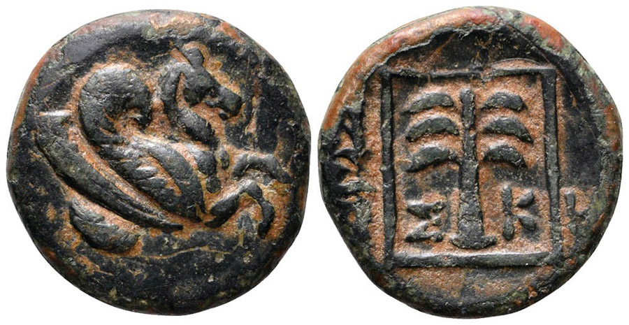 ANTİK SİKKELER NÜMİZMATİK_B565K (5).jpg