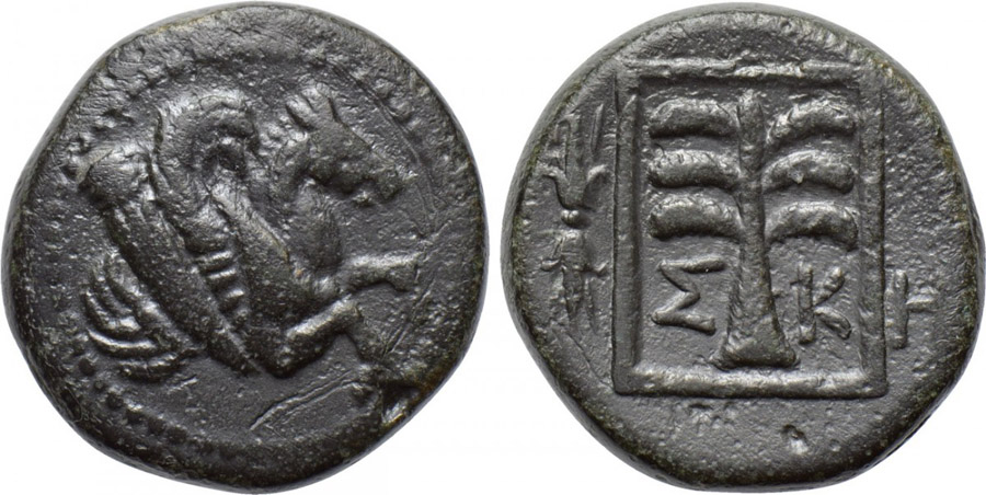 ANTİK SİKKELER NÜMİZMATİK_B565K (6).jpg