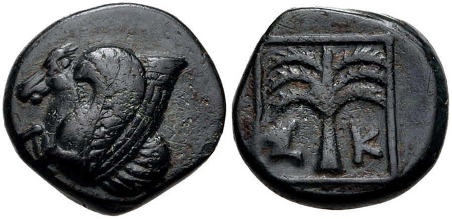 ANTİK SİKKELER NÜMİZMATİK_B565K (8).jpg