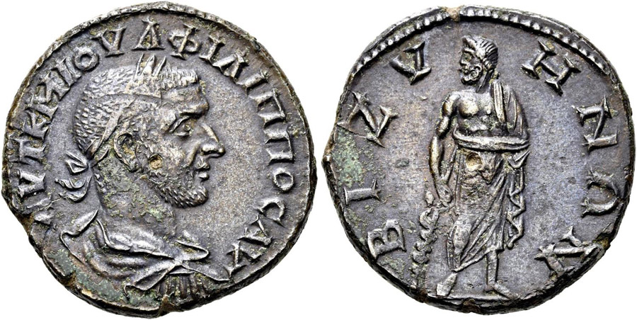 ANTİK SİKKELER NÜMİZMATİK_B6 (1).jpg