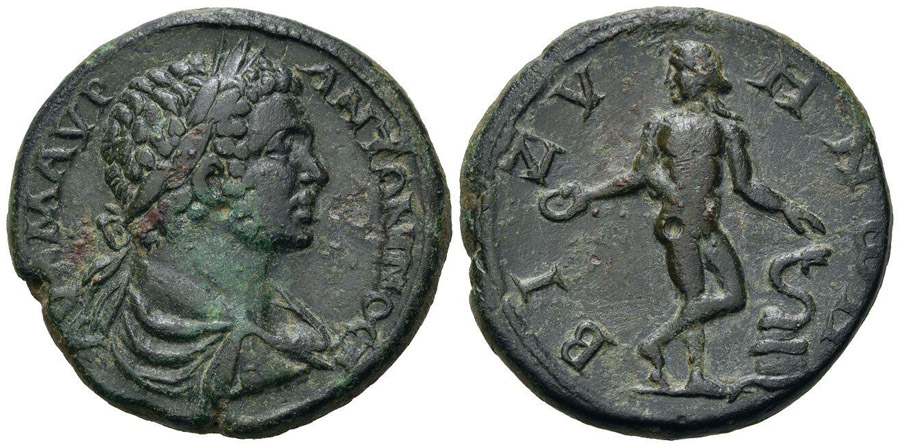 ANTİK SİKKELER NÜMİZMATİK_B6 (2).jpg