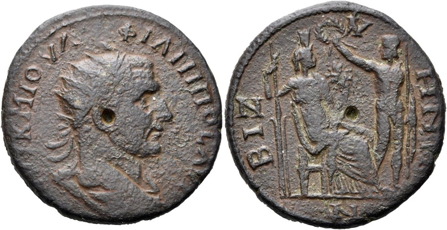 ANTİK SİKKELER NÜMİZMATİK_B6 (3).jpg