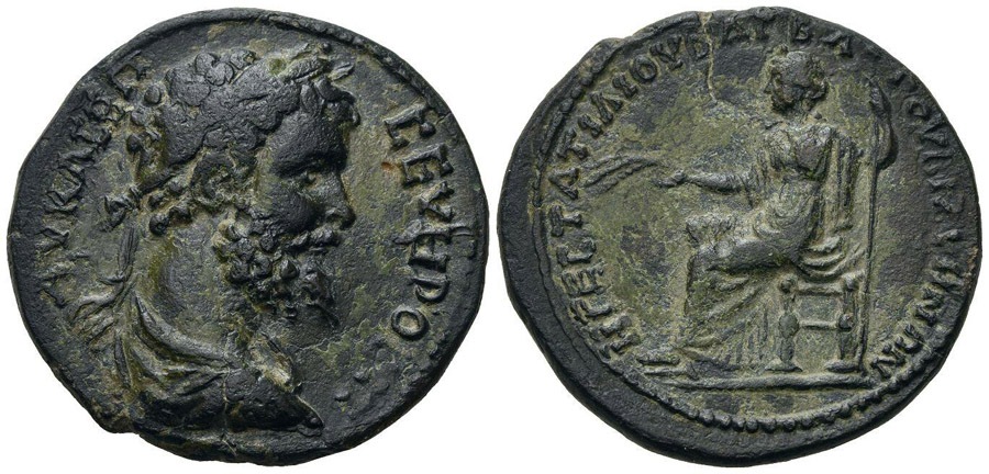 ANTİK SİKKELER NÜMİZMATİK_B6 (4).jpg