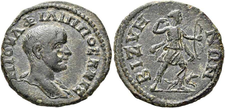 ANTİK SİKKELER NÜMİZMATİK_B6 (7).jpg