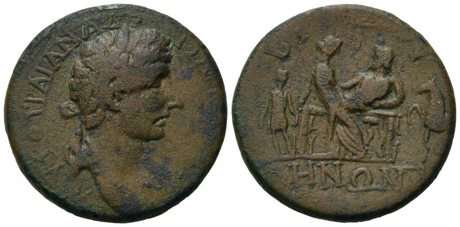 ANTİK SİKKELER NÜMİZMATİK_B6 (9).jpg