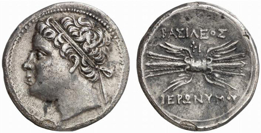 ANTİK SİKKELER NÜMİZMATİK_B657651 (1).jpg