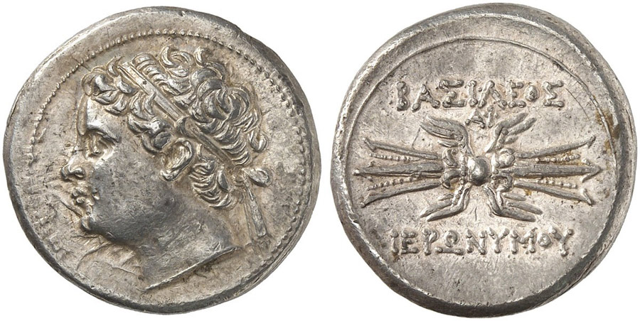 ANTİK SİKKELER NÜMİZMATİK_B657651 (10).jpg