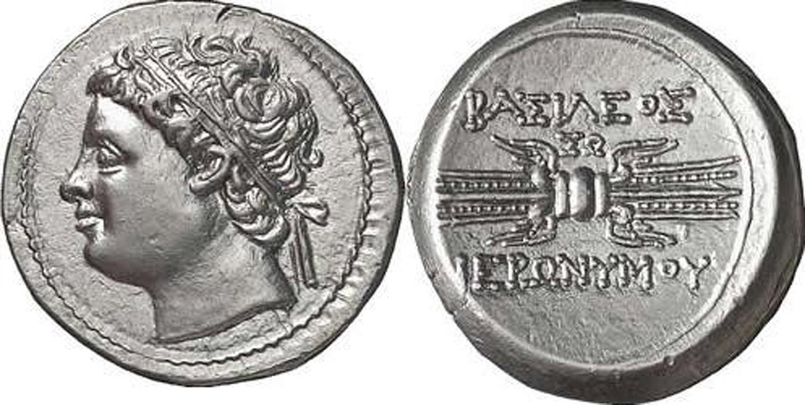 ANTİK SİKKELER NÜMİZMATİK_B657651 (2).jpg