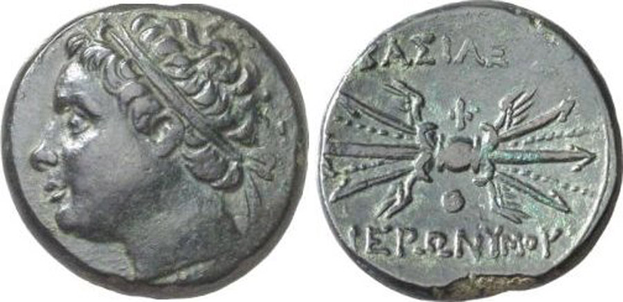 ANTİK SİKKELER NÜMİZMATİK_B657651 (3).jpg