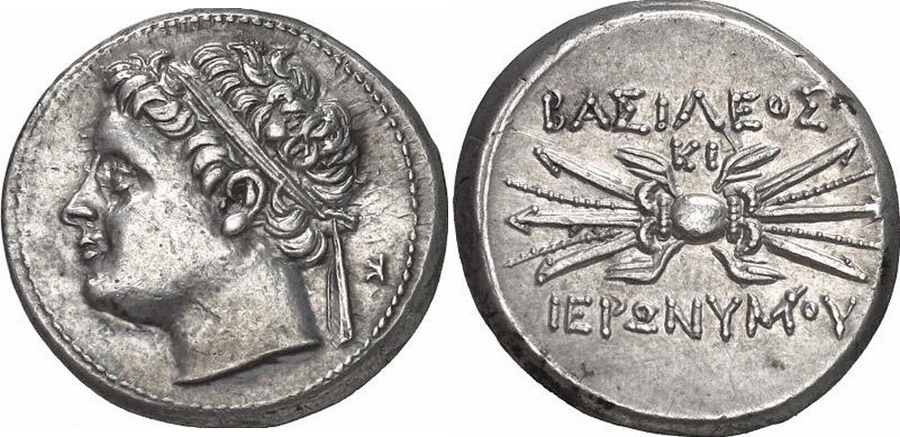 ANTİK SİKKELER NÜMİZMATİK_B657651 (4).jpg