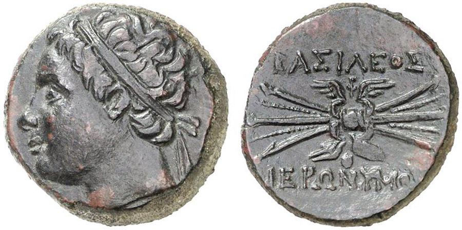 ANTİK SİKKELER NÜMİZMATİK_B657651 (6).jpg