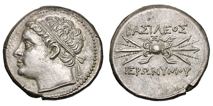 ANTİK SİKKELER NÜMİZMATİK_B657651 (7).jpg