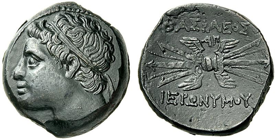 ANTİK SİKKELER NÜMİZMATİK_B657651 (8).jpg