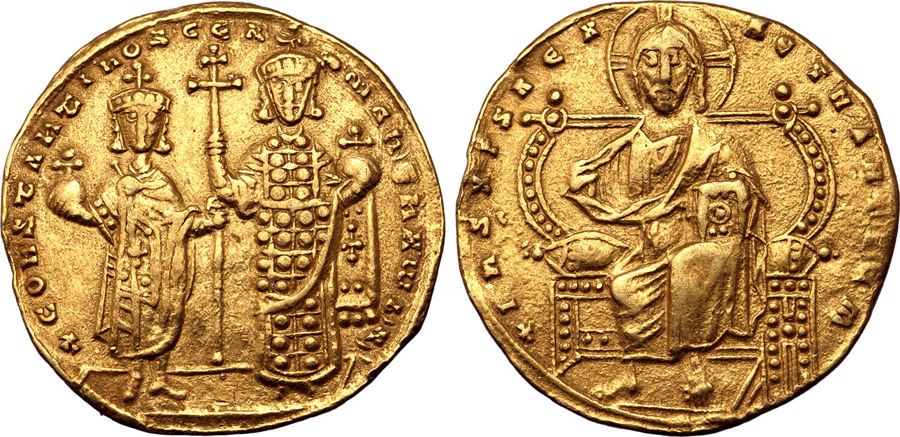 ANTİK SİKKELER NÜMİZMATİK_B68212 (10).jpg