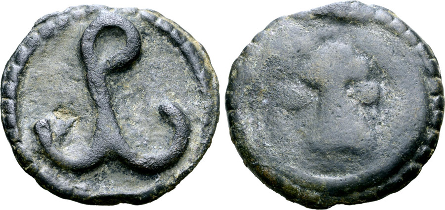 ANTİK SİKKELER NÜMİZMATİK_B68212 (2).jpg