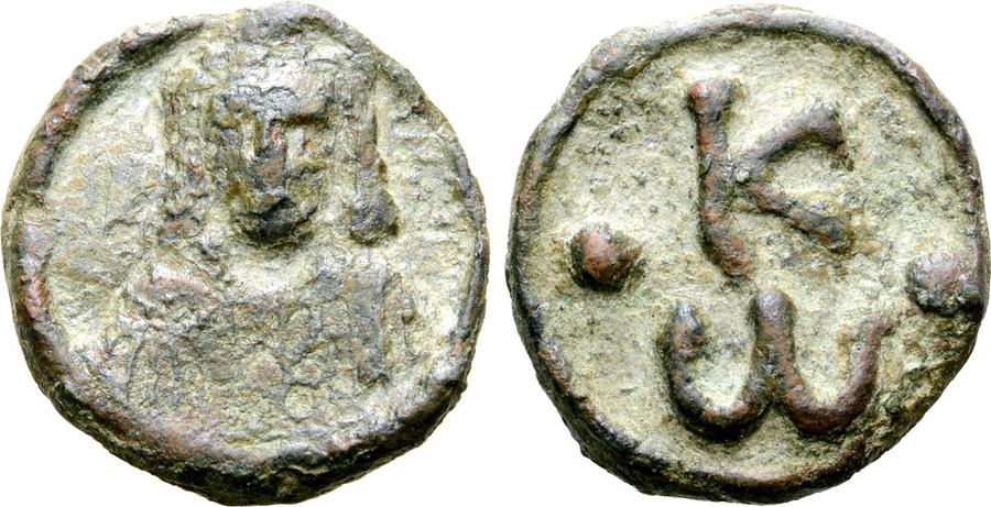 ANTİK SİKKELER NÜMİZMATİK_B68212 (3).jpg