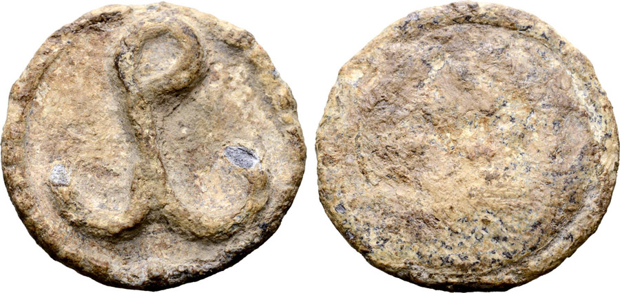 ANTİK SİKKELER NÜMİZMATİK_B68212 (4).jpg