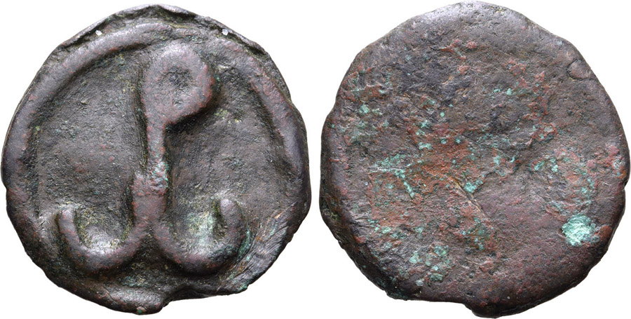 ANTİK SİKKELER NÜMİZMATİK_B68212 (5).jpg