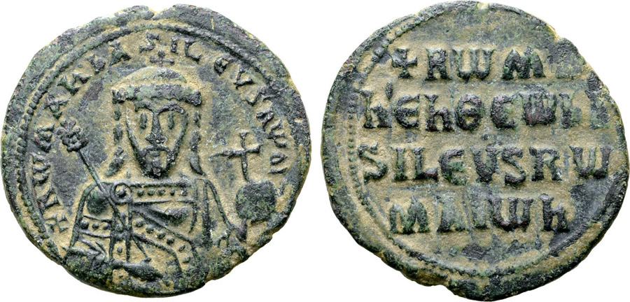 ANTİK SİKKELER NÜMİZMATİK_B68212 (7).jpg