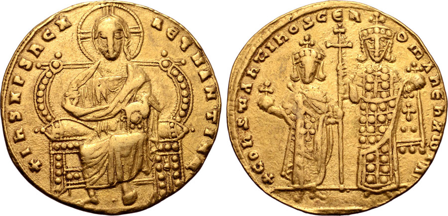 ANTİK SİKKELER NÜMİZMATİK_B68212 (9).jpg