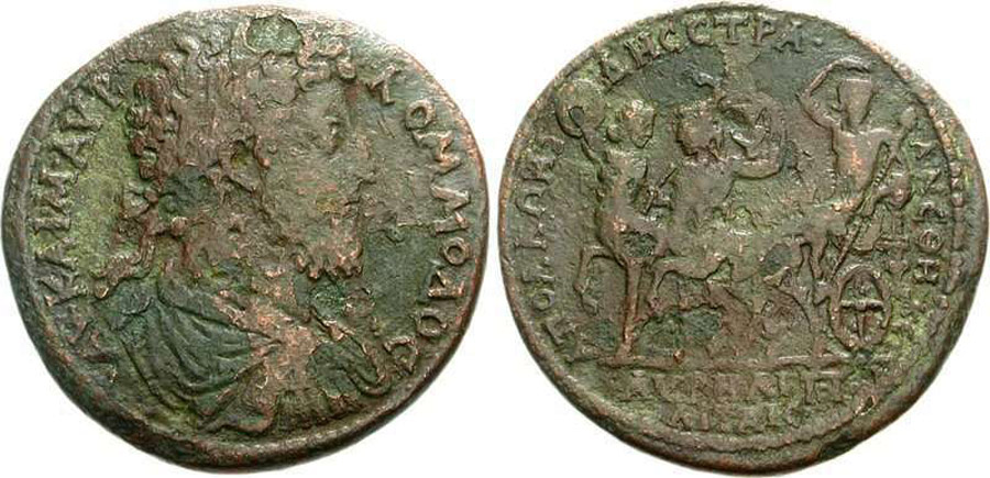 ANTİK SİKKELER NÜMİZMATİK_B73C (2).jpg