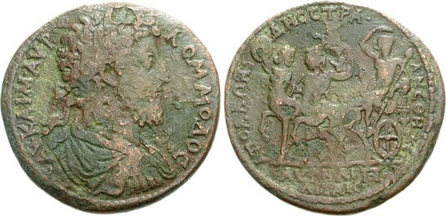 ANTİK SİKKELER NÜMİZMATİK_B73C (5).jpg