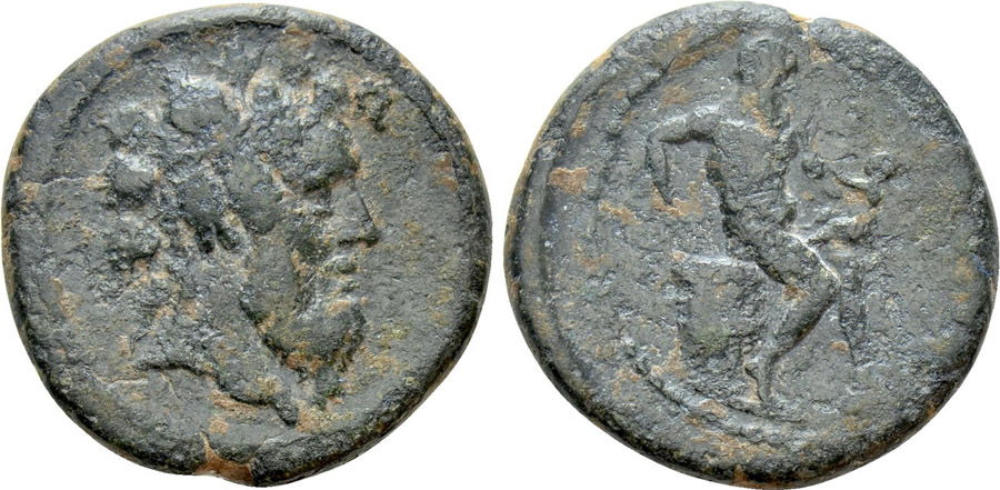 ANTİK SİKKELER NÜMİZMATİK_B73C (6).jpg