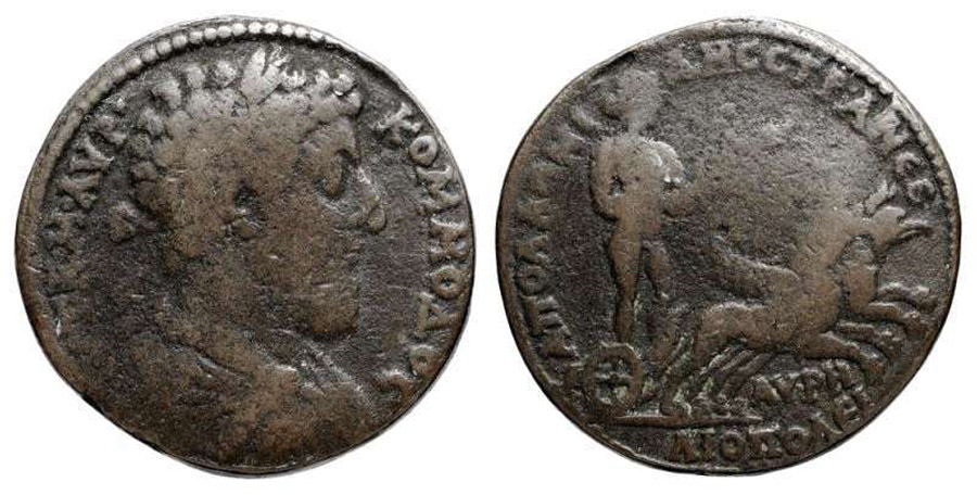 ANTİK SİKKELER NÜMİZMATİK_B73C (8).jpg