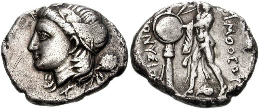 ANTİK SİKKELER NÜMİZMATİK_B780W (2).jpg