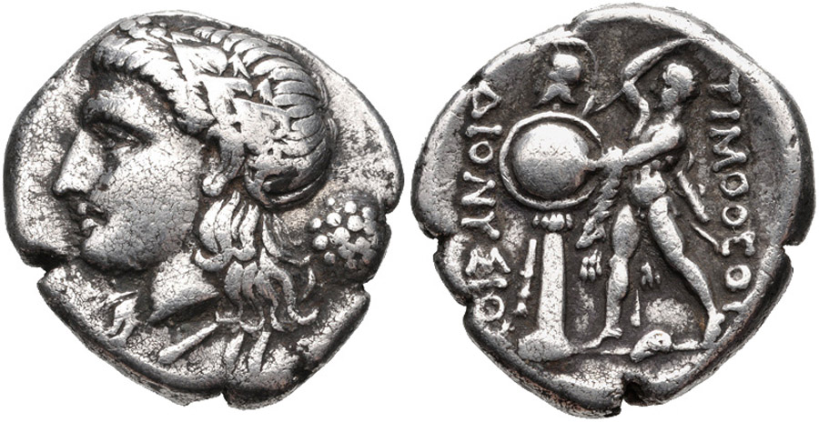 ANTİK SİKKELER NÜMİZMATİK_B780W (8).jpg