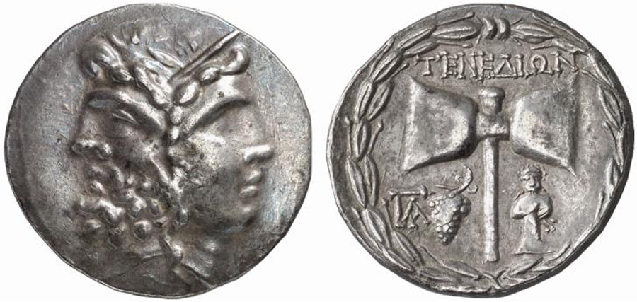 ANTİK SİKKELER NÜMİZMATİK_b7887a09 (10).jpg