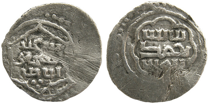 ANTİK SİKKELER NÜMİZMATİK_b78a (1).jpg