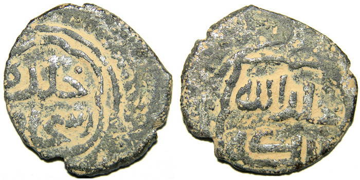 ANTİK SİKKELER NÜMİZMATİK_b78a (11).jpg