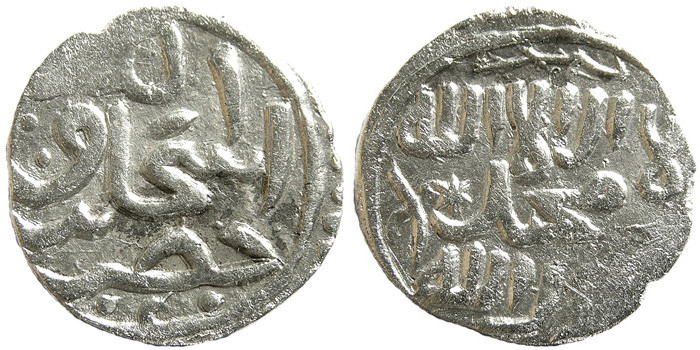 ANTİK SİKKELER NÜMİZMATİK_b78a (2).jpg