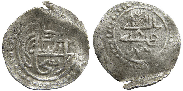 ANTİK SİKKELER NÜMİZMATİK_b78a (3).jpg