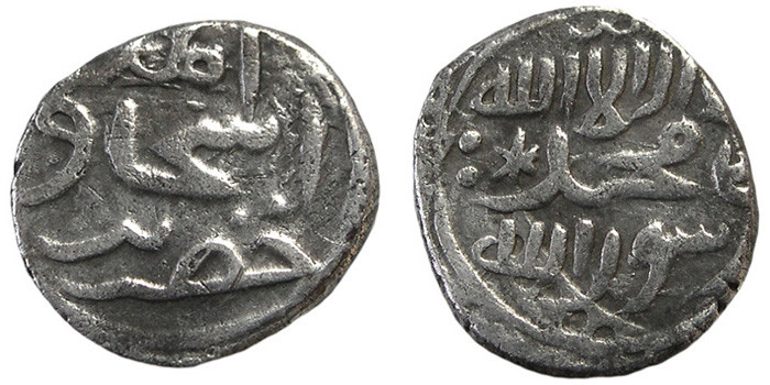 ANTİK SİKKELER NÜMİZMATİK_b78a (4).jpg