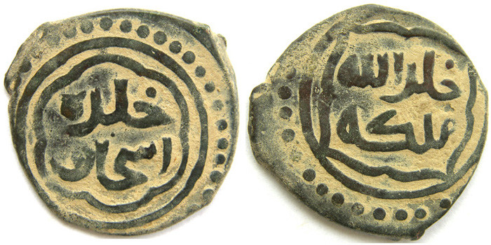 ANTİK SİKKELER NÜMİZMATİK_b78a (5).jpg