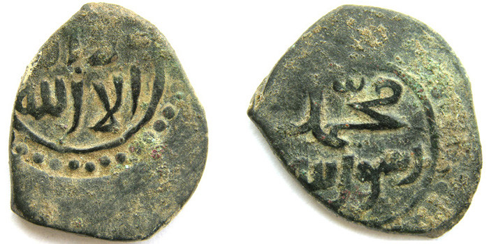 ANTİK SİKKELER NÜMİZMATİK_b78a (6).jpg