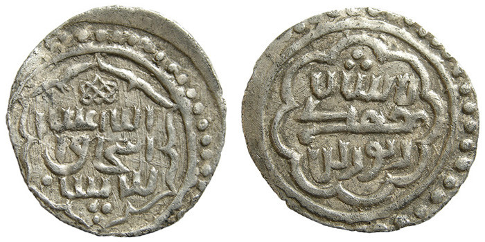 ANTİK SİKKELER NÜMİZMATİK_b78a (7).jpg