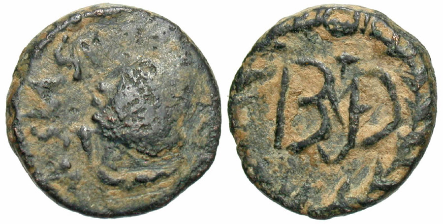 ANTİK SİKKELER NÜMİZMATİK_B798320 (8).jpg