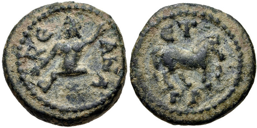 ANTİK SİKKELER NÜMİZMATİK_B8003 (10).jpg