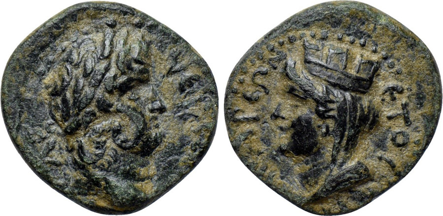 ANTİK SİKKELER NÜMİZMATİK_B8003 (3).jpg