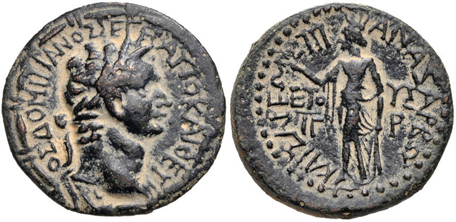 ANTİK SİKKELER NÜMİZMATİK_B8003 (7).jpg