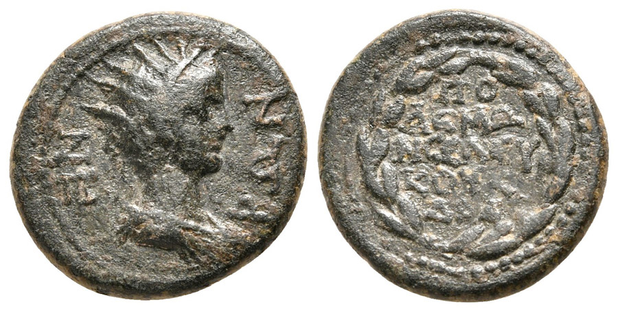 ANTİK SİKKELER NÜMİZMATİK_B809907J (1).jpg