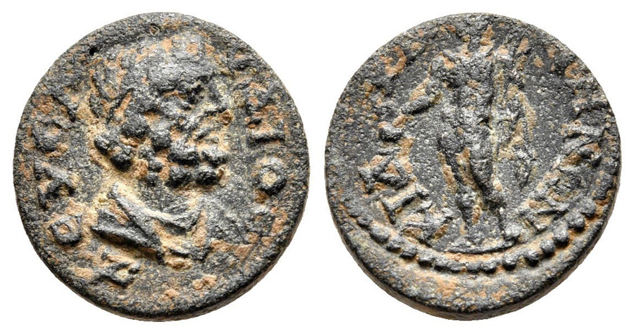 ANTİK SİKKELER NÜMİZMATİK_B809907J (10).jpg